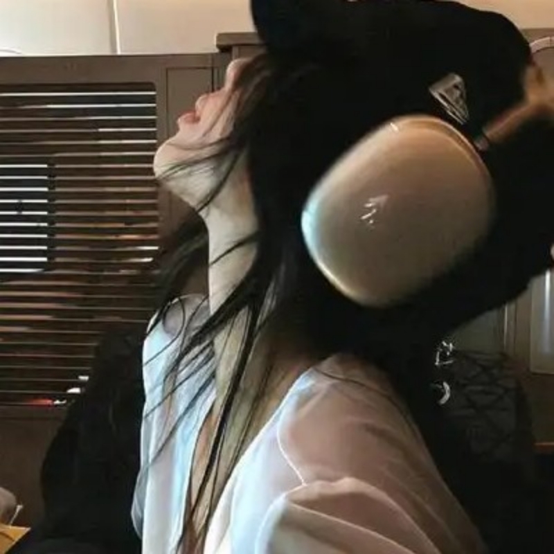 柒誾