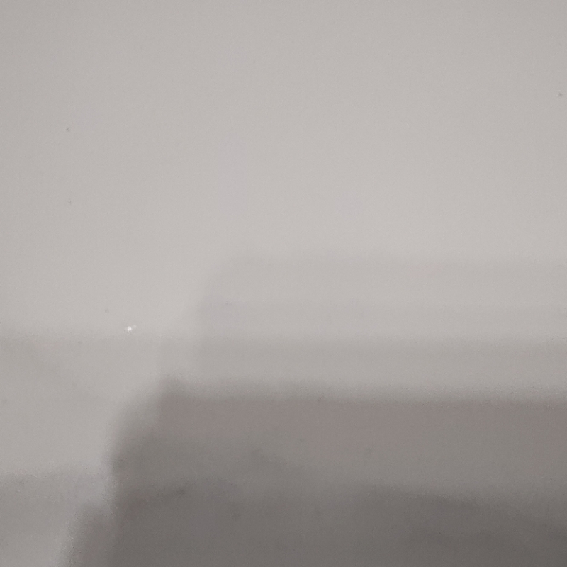 给我掉。