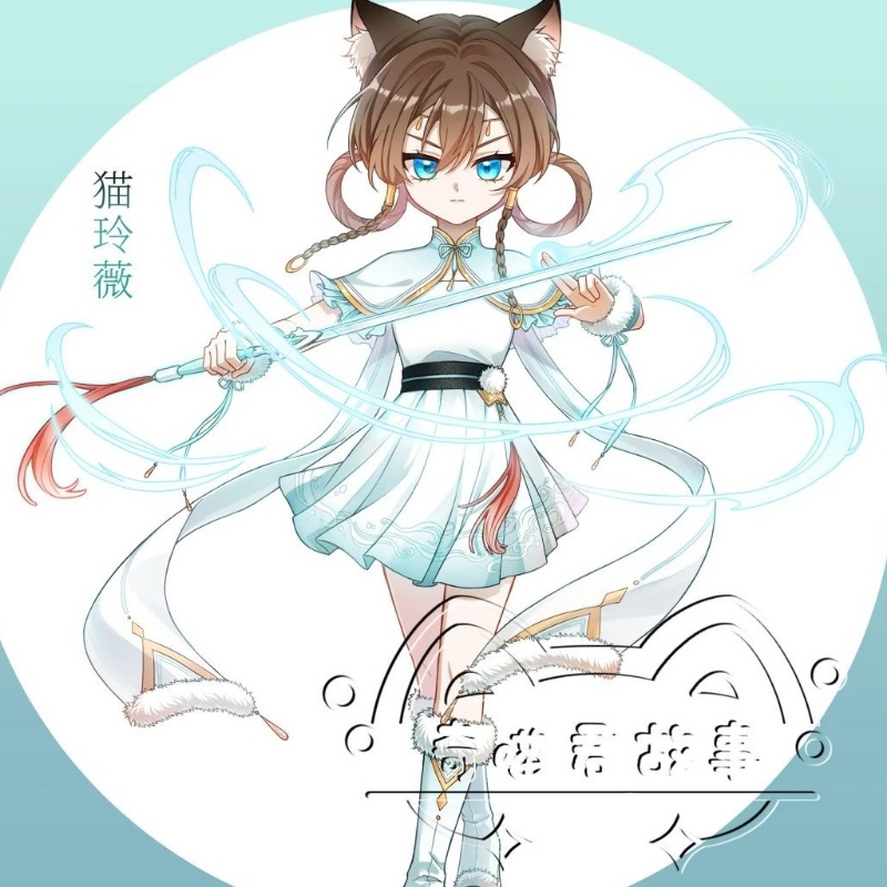 好运连连