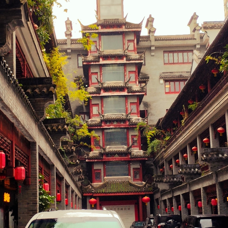 白染柴笑沫东名雕表月