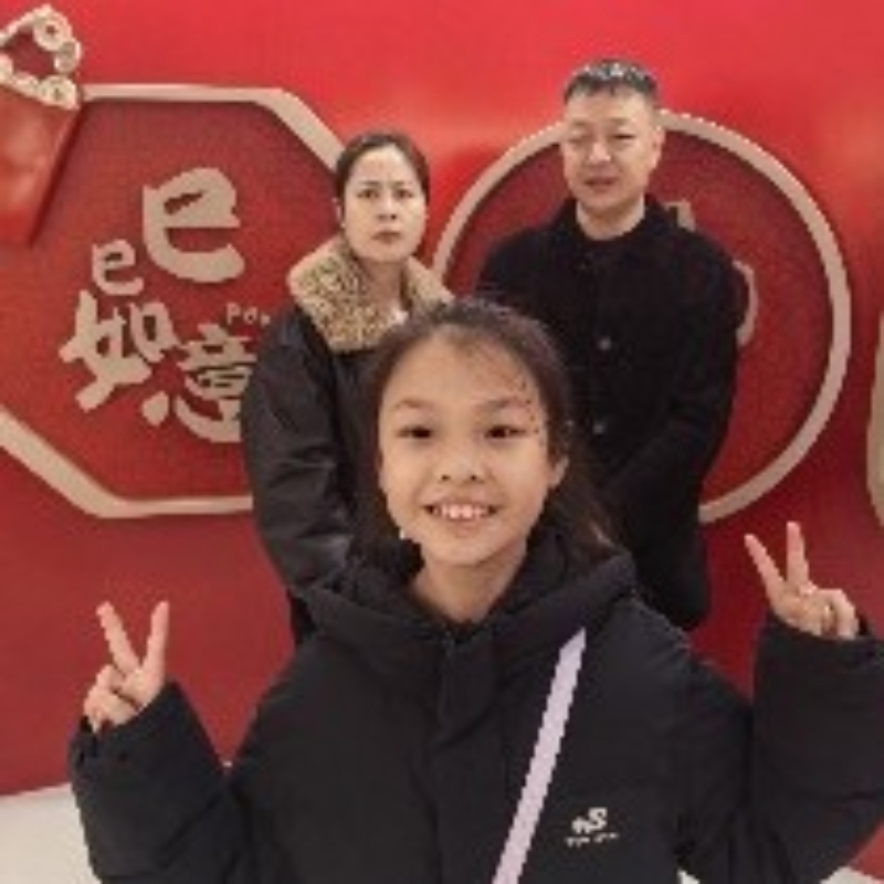 太阳的影子