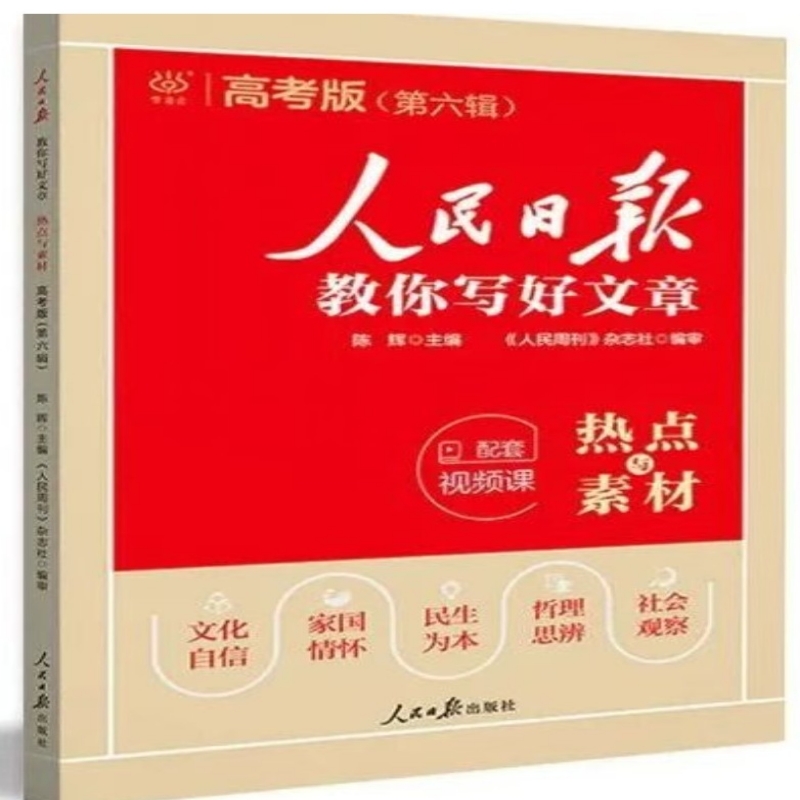 郑立昂