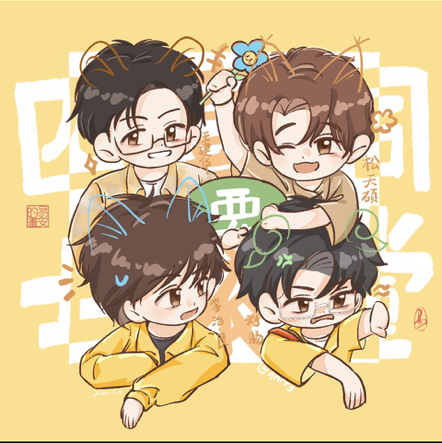 青缇蛋糕