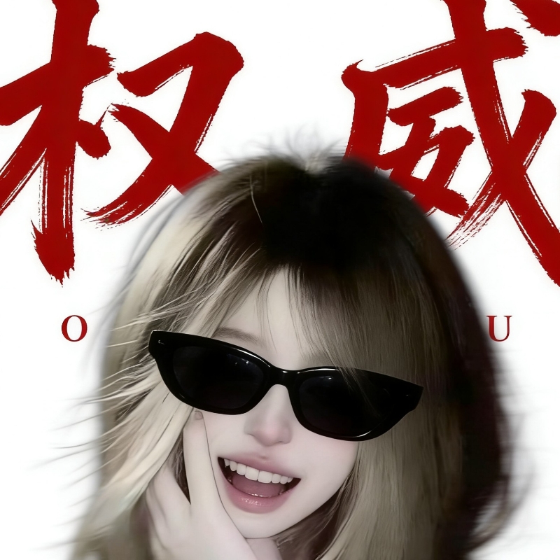 夜晚兮，月儿