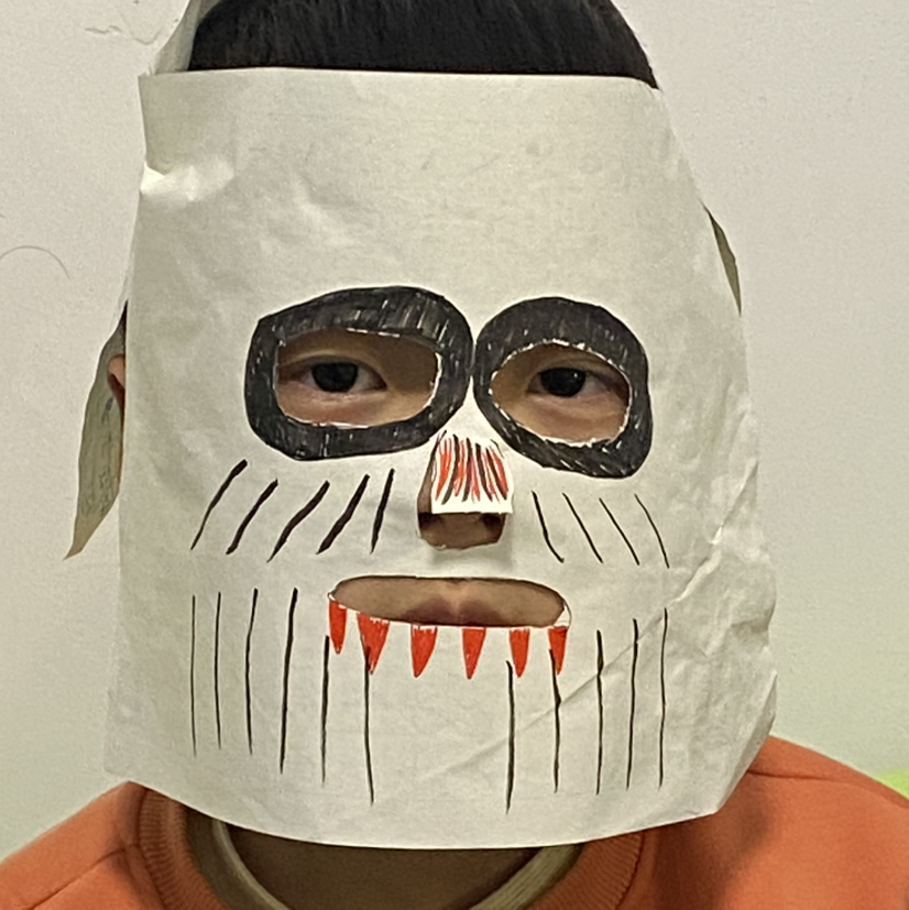崈一崈
