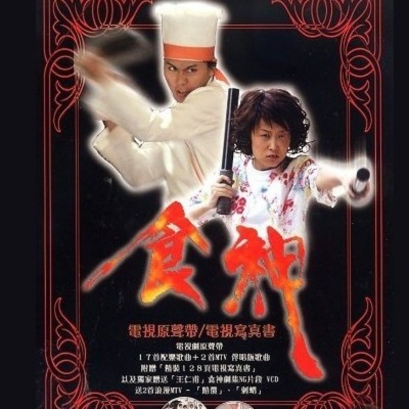 开心听2026一一一一一一一一54188