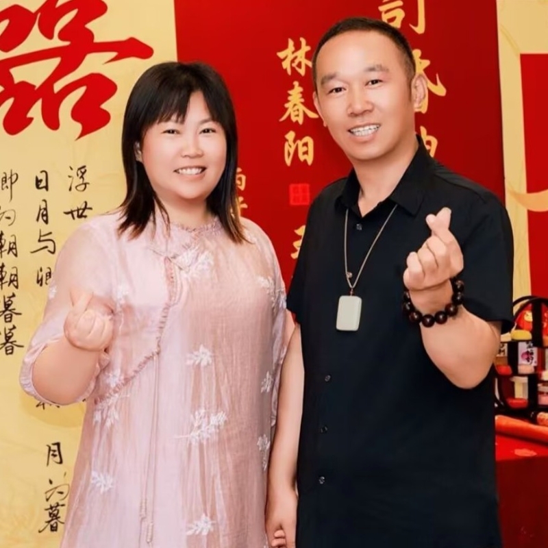 宇甜思赫