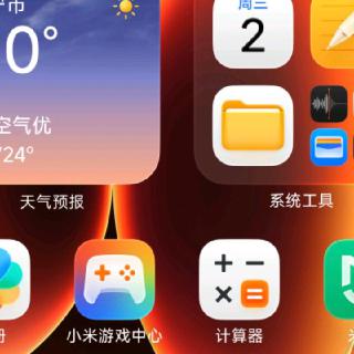 请完善
