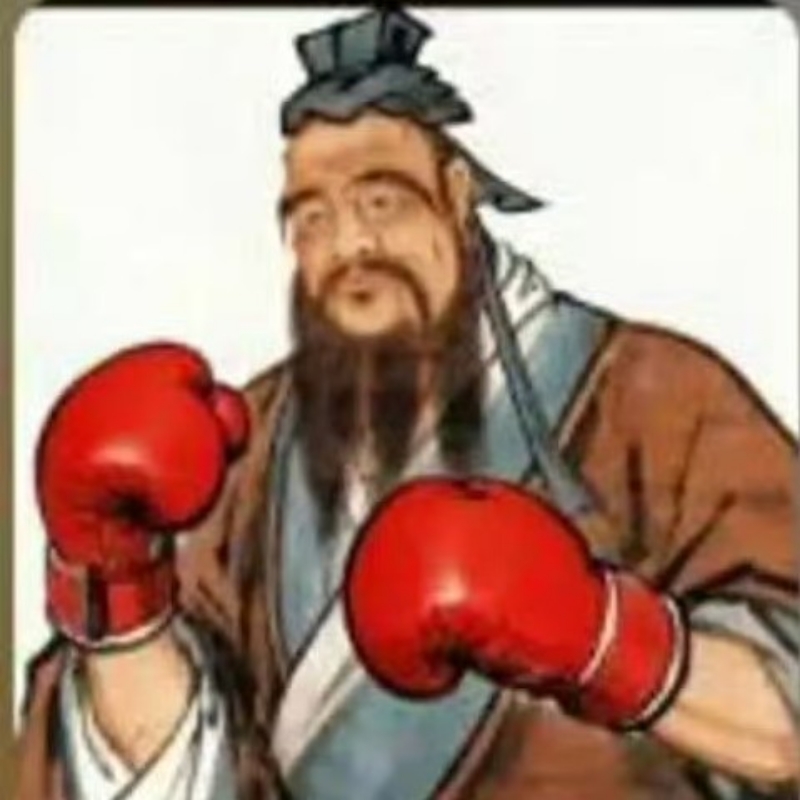 akangmio