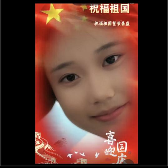 陈莲