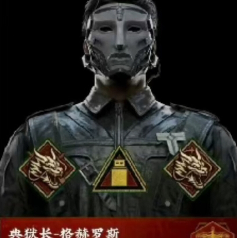 名侦探柯南•周