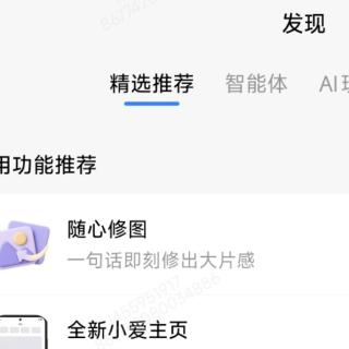 请完善