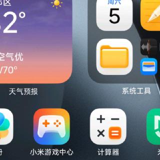 请完善
