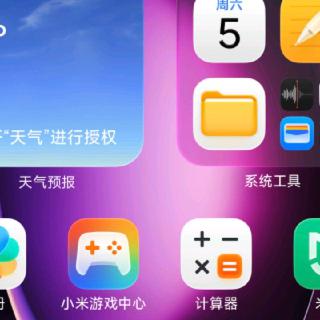 请完善