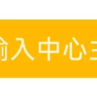 (5+(M6`TwF"Wh[i