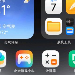 请完善