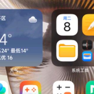 3C6 【P！  Z。a