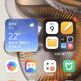 p DM5O