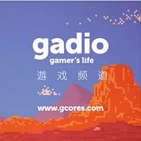 机核GADIO游戏电台