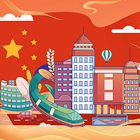 国潮风海派范Love吴江路