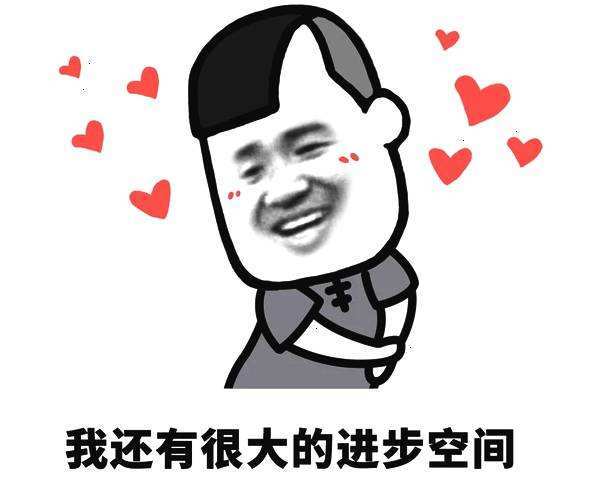 素晴洵