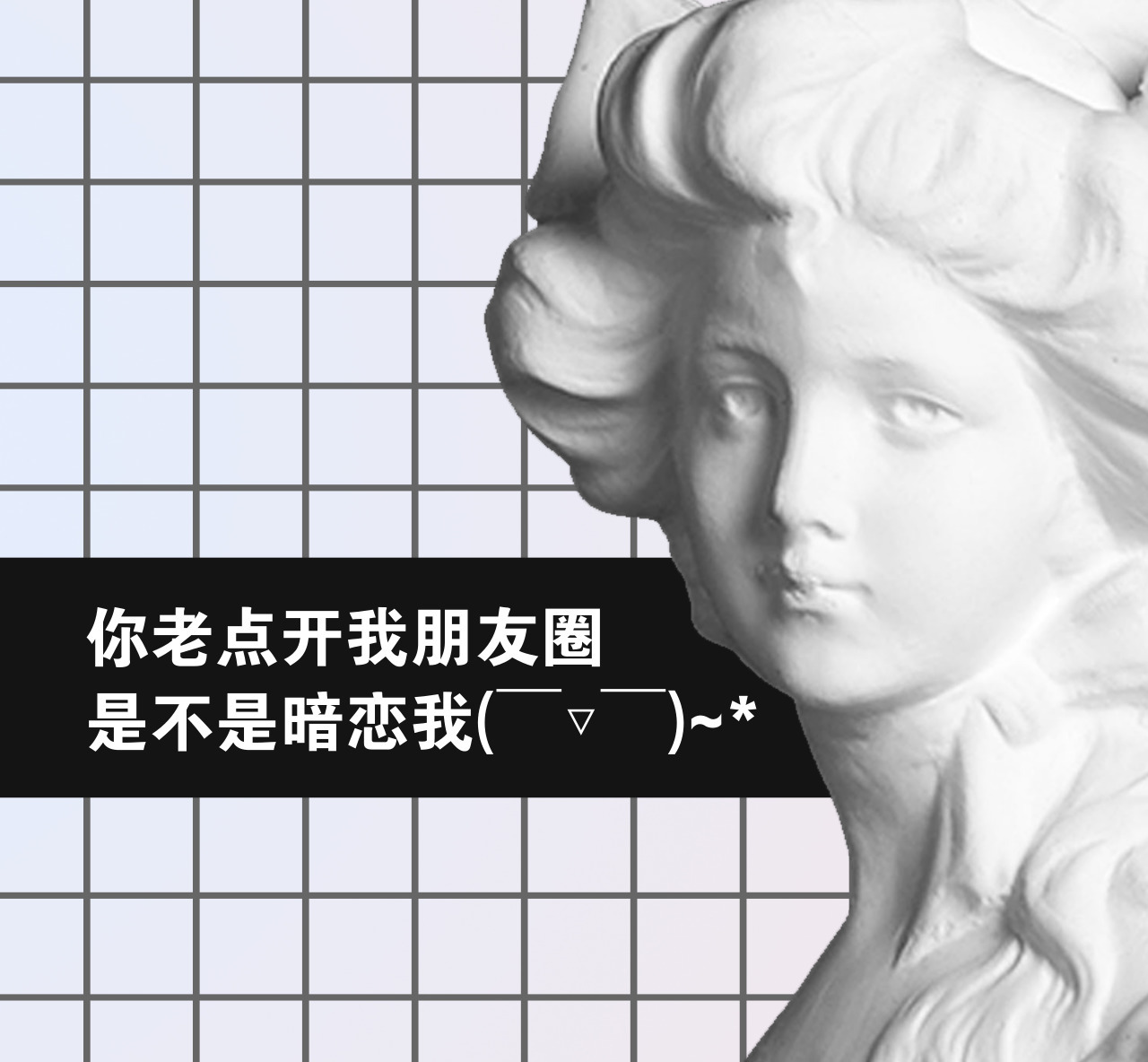 吉光黑羽
