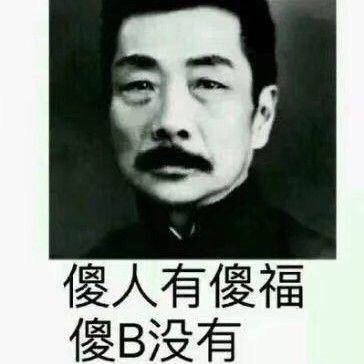 价投第一名