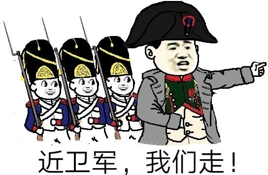 mj春卷