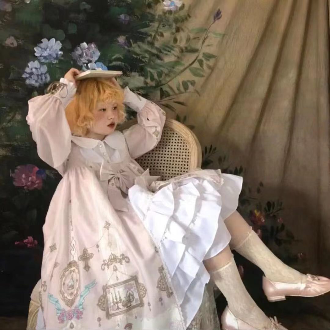 拉美子拉