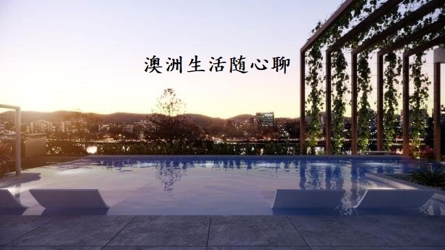 澳洲生活随心聊