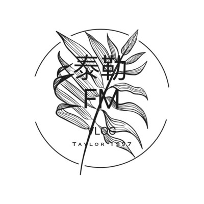 情感频道//暖心耳语