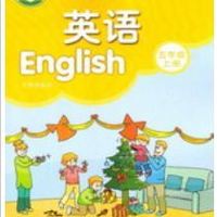 江苏英语5年级上册