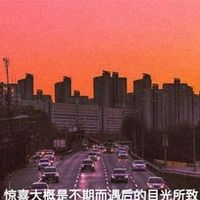 荔枝的情感语录