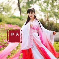 《神侠》
