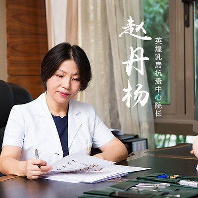 自体脂肪丰胸科普