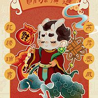 情感故事