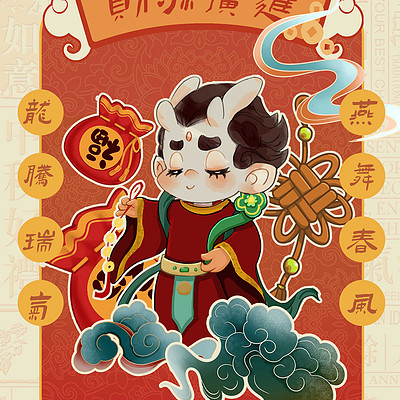 情感故事