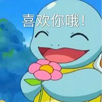 杰尼个人诗集