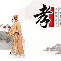 《孝经》讲解