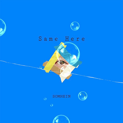 慎惠仁 ：Same Here
