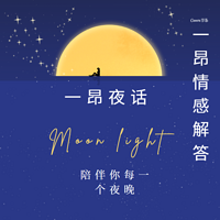 情感解答 这辈子我们最亏欠得是咱的爸妈