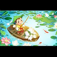 唱读古诗 中小学必学古诗200首