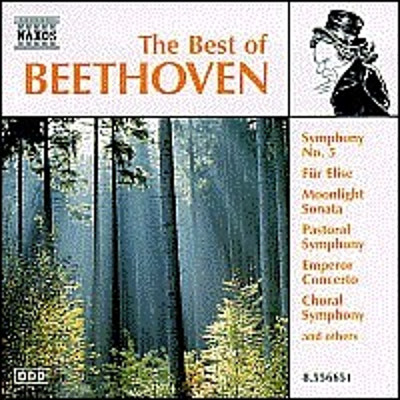 古典音乐大师系列 - 贝多芬经典作品集
