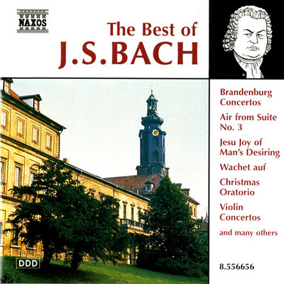 古典音乐大师系列-巴赫经典作品合集