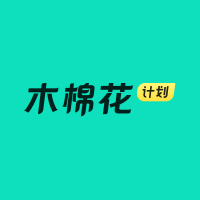 木棉花日记