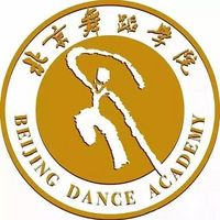 北京舞蹈学院中国舞考级第二级