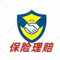 院外购药费用应当理赔