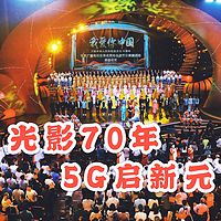 2019青岛国际影视博览会