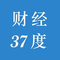 最犀利热点财经解说