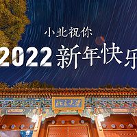 向上·高考励志